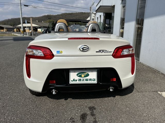 DAIHATSU COPEN 2024 Image 31