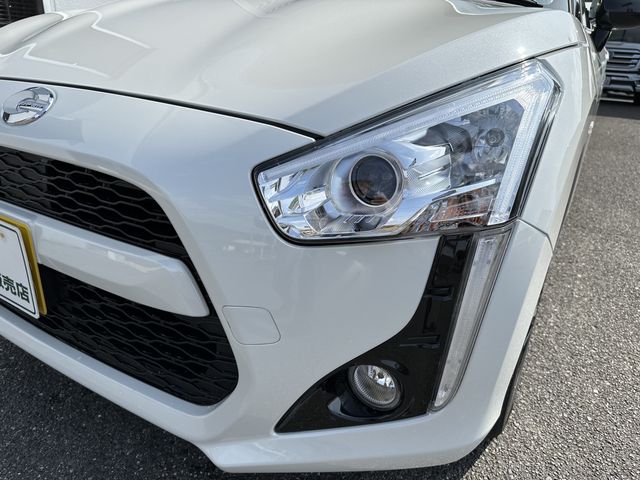 DAIHATSU COPEN 2024 Image 31