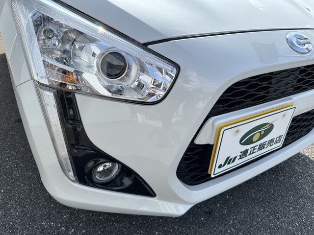 DAIHATSU COPEN 2024 Image 31