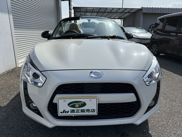 DAIHATSU COPEN 2024 Image 31