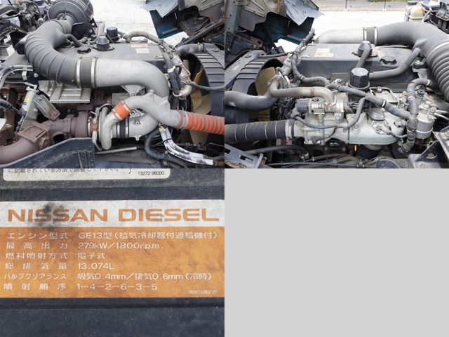NISSAN DIESEL QUON 2009 Image 31