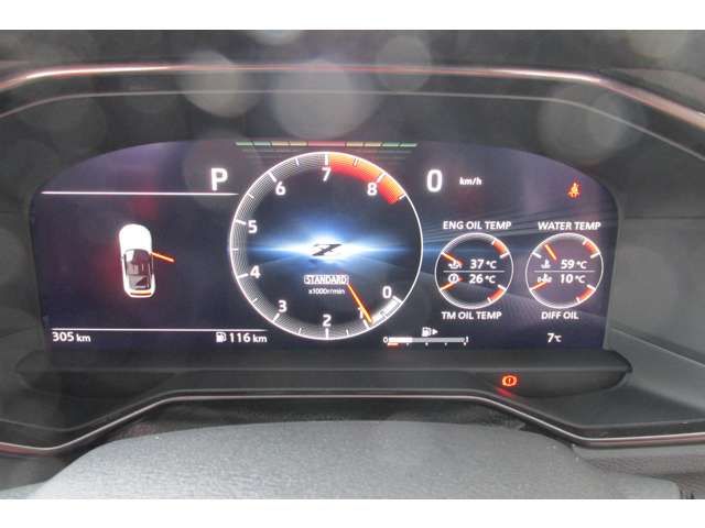 NISSAN FAIRLADY Z 2024 Image 31