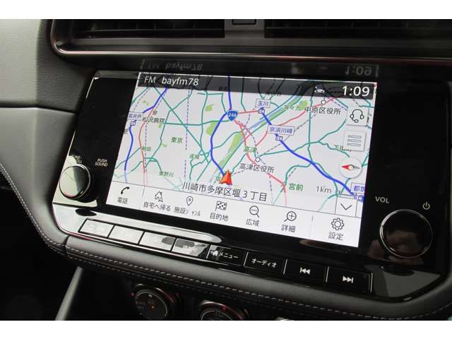 NISSAN FAIRLADY Z 2024 Image 31