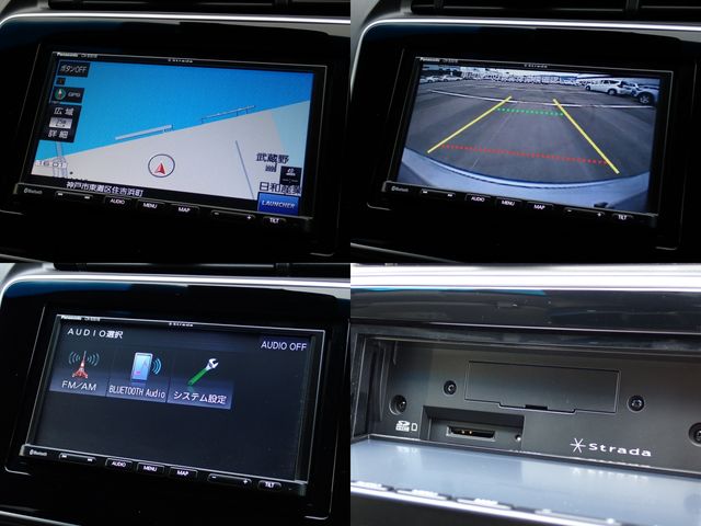 HONDA GRACE HYBRID 2020 Image 31