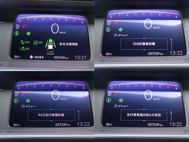 HONDA FIT 2020 Image 31