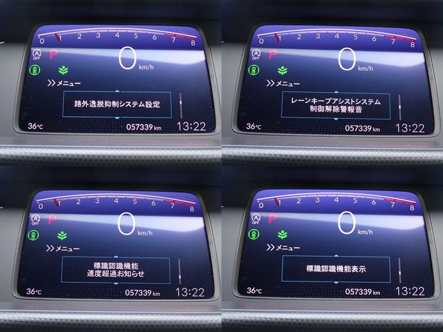 HONDA FIT 2020 Image 31