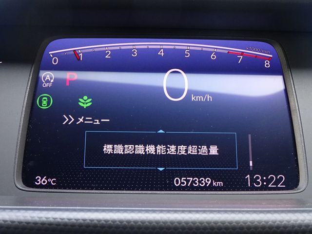 HONDA FIT 2020 Image 31