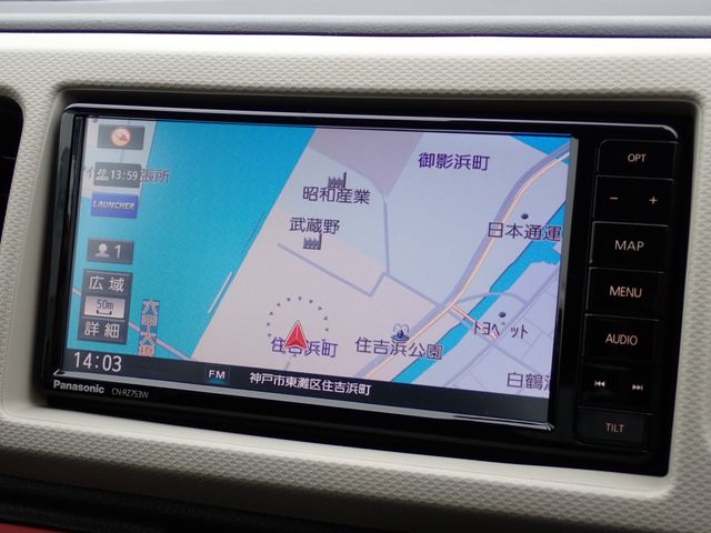 MAZDA CAROL 2020 Image 31