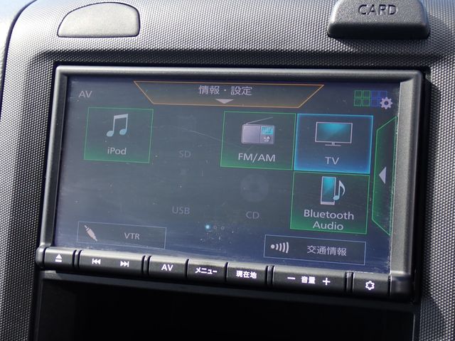 NISSAN AD 2021 Image 31