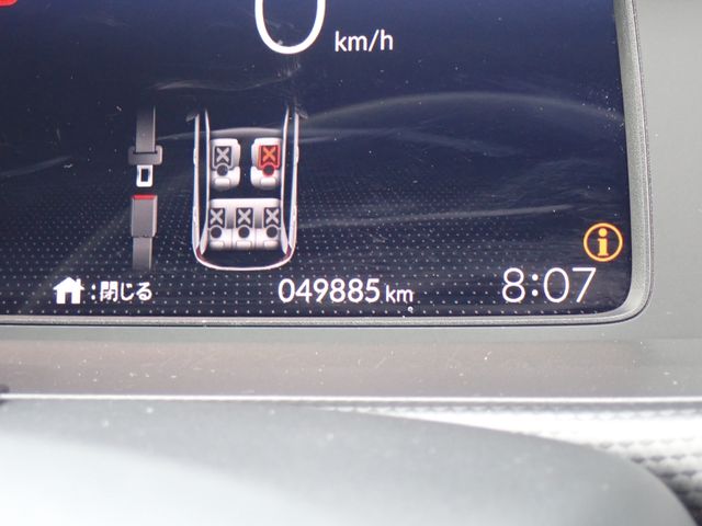 HONDA FIT 2022 Image 31