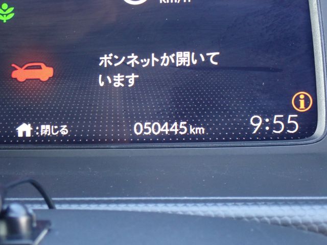 HONDA FIT 2022 Image 31