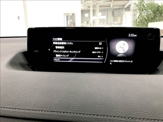 MAZDA MX-30 EV 2021 Image 31