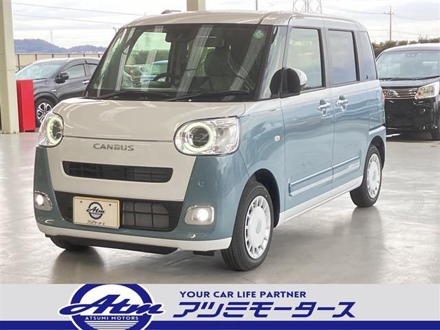 DAIHATSU MOVE CANBUS 2024 Image 31