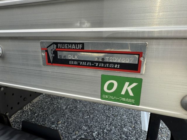 ISUZU ELF 2016 Image 31