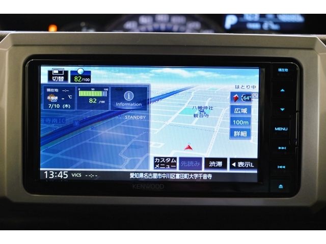 DAIHATSU WAKE 2017 Image 31