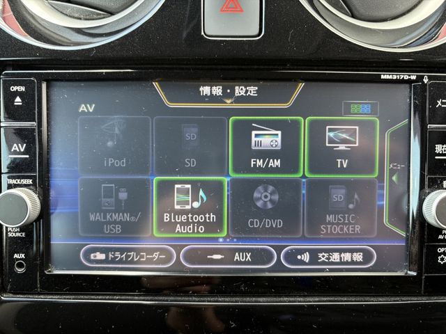 NISSAN NOTE 2018 Image 31