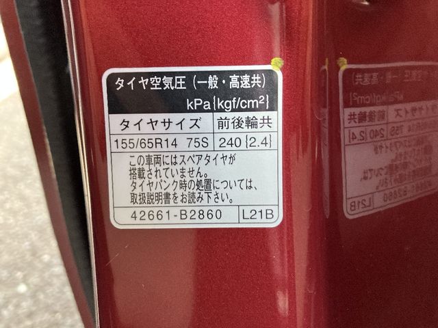 DAIHATSU MOVE CANBUS 2018 Image 31