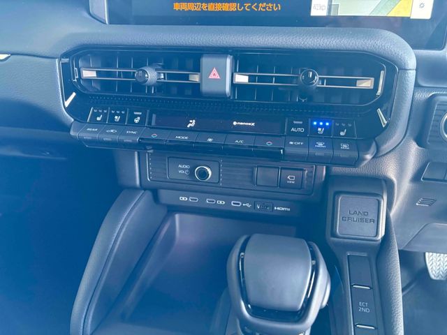 TOYOTA LANDCRUISER 250 2024 Image 31