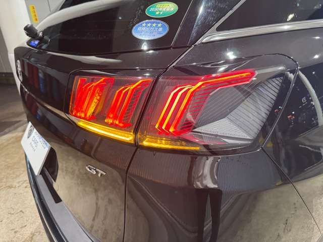 PEUGEOT 3008 2024 Image 31