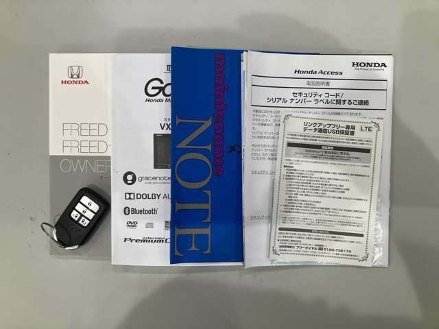 HONDA FREED HYBRID 4WD 2020 Image 31