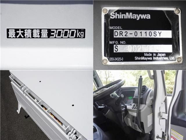 NISSAN ATLAS 2018 Image 31