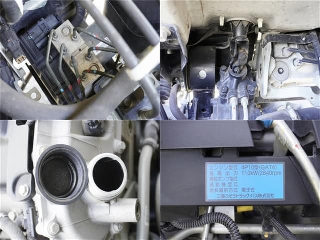 NISSAN ATLAS 2018 Image 31