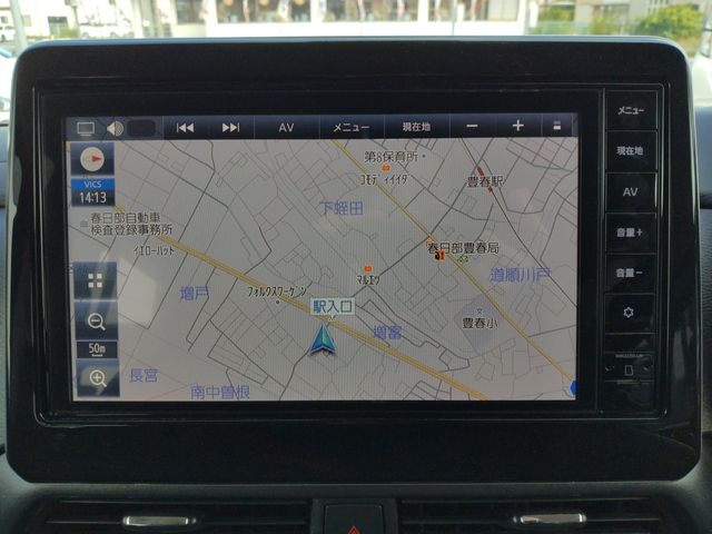 MITSUBISHI DELICA MINI 2024 Image 31