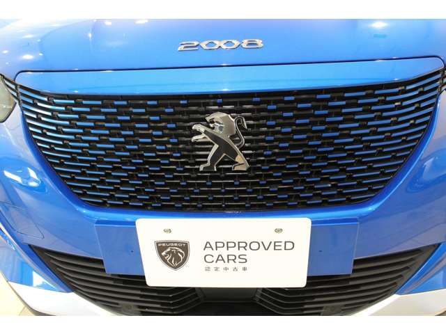 PEUGEOT E-2008 2024 Image 31