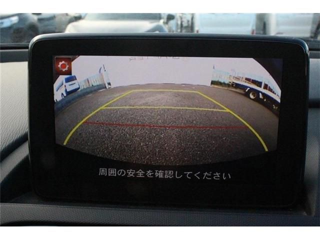 MAZDA ROADSTER RF 2020 Image 31