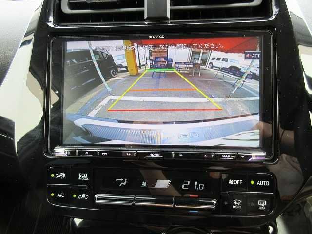 TOYOTA PRIUS 2020 Image 31