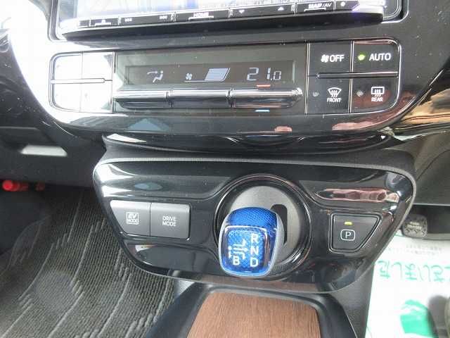 TOYOTA PRIUS 2020 Image 31