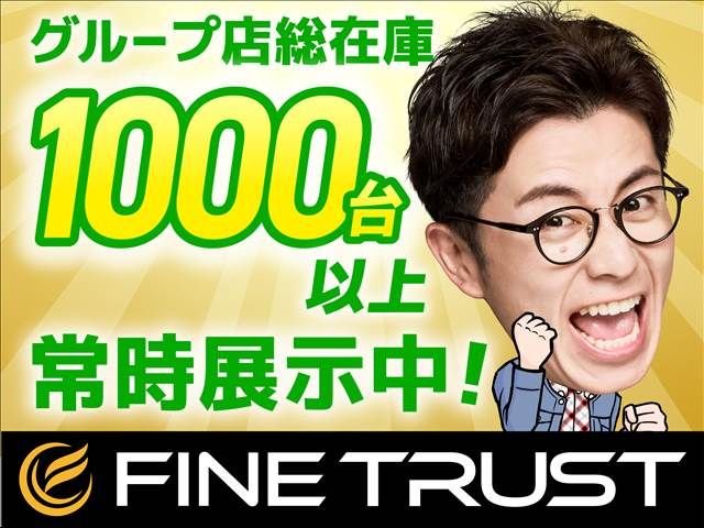 NISSAN NV350 CARAVAN 4WD 2012 Image 31