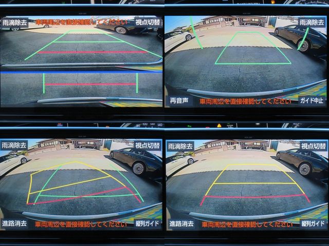 TOYOTA ESTIMA HYBRID 4WD 2019 Image 31