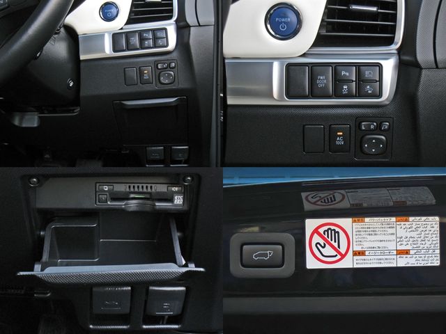 TOYOTA ESTIMA HYBRID 4WD 2019 Image 31