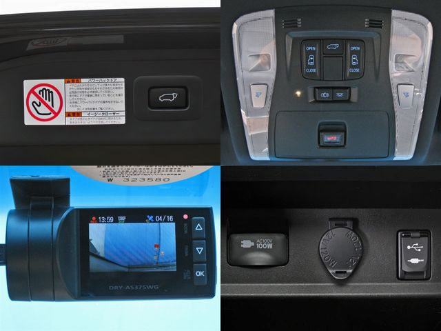 TOYOTA ALPHARD 4WD 2016 Image 31