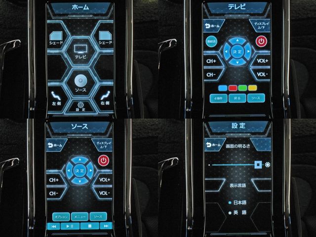 TOYOTA ALPHARD 4WD 2016 Image 31