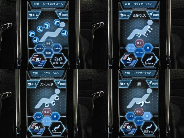 TOYOTA ALPHARD 4WD 2016 Image 31