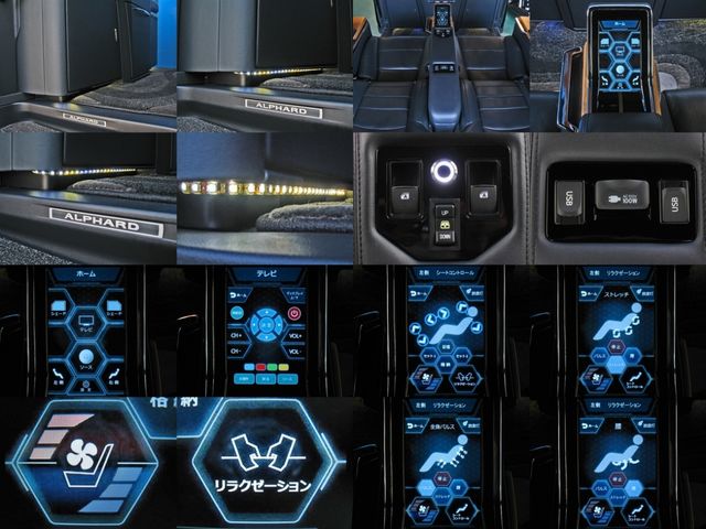 TOYOTA ALPHARD 4WD 2016 Image 31