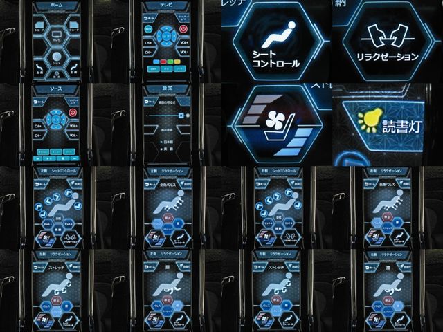 TOYOTA VELLFIRE 4WD 2017 Image 31