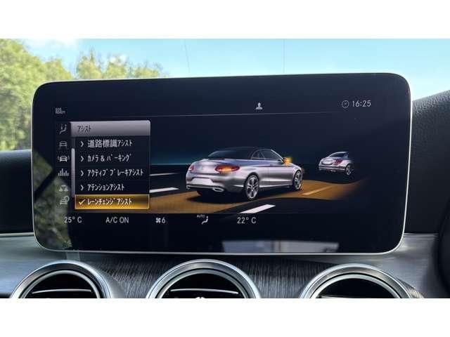 MERCEDES BENZ C CLAS 2019 Image 31