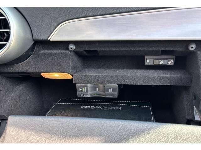 MERCEDES BENZ C CLAS 2019 Image 31