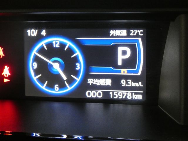 TOYOTA ROOMY 4WD 2023 Image 31