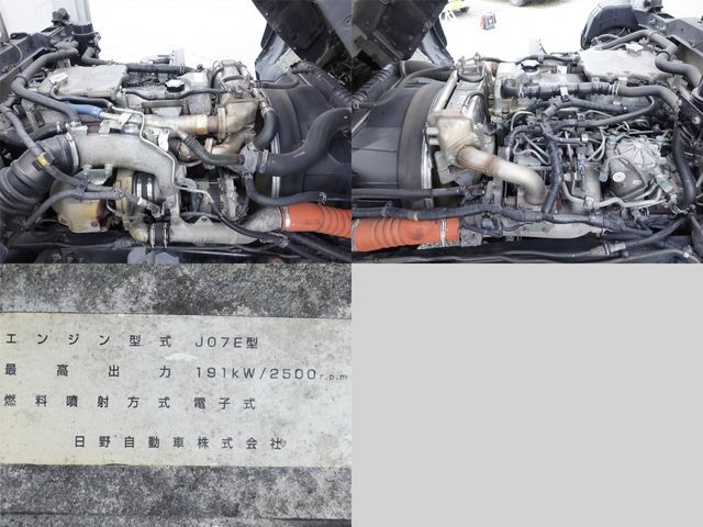 HINO RANGER 2016 Image 31