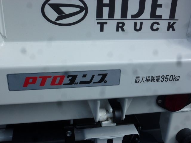 DAIHATSU HIJET TRUCK 4WD 2025 Image 31