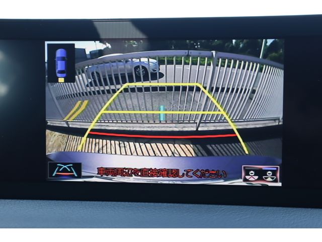 TOYOTA LEXUS RC F 2023 Image 31