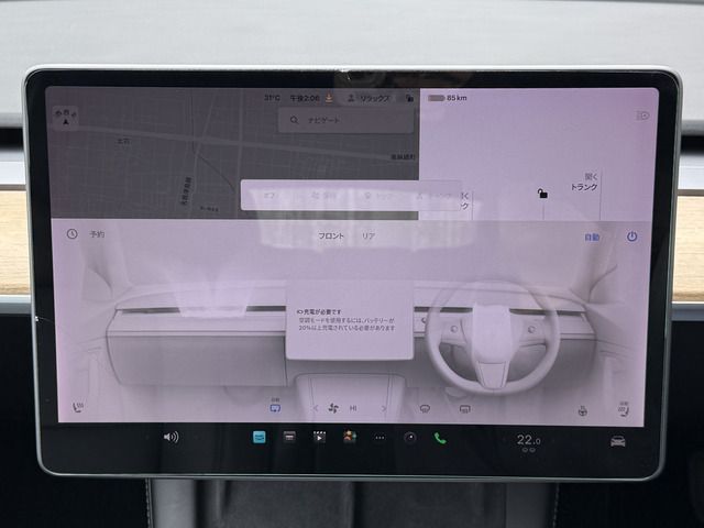TESLA MODEL 3 2021 Image 31