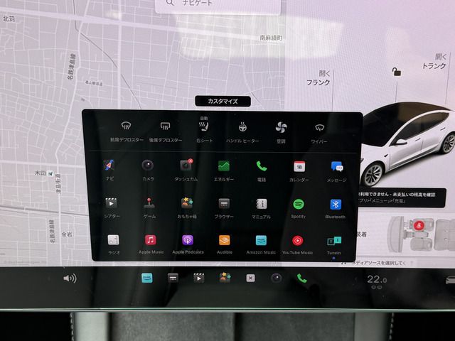 TESLA MODEL 3 2021 Image 31