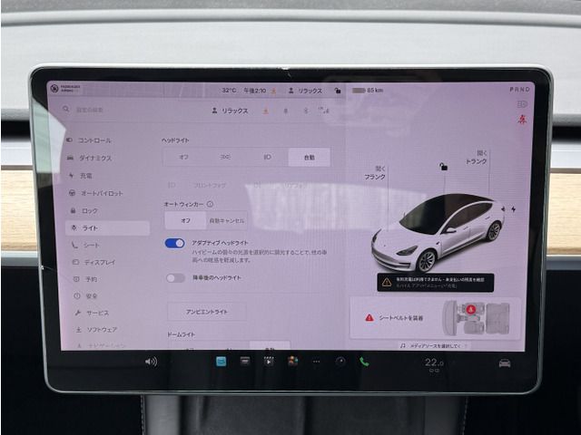 TESLA MODEL 3 2021 Image 31