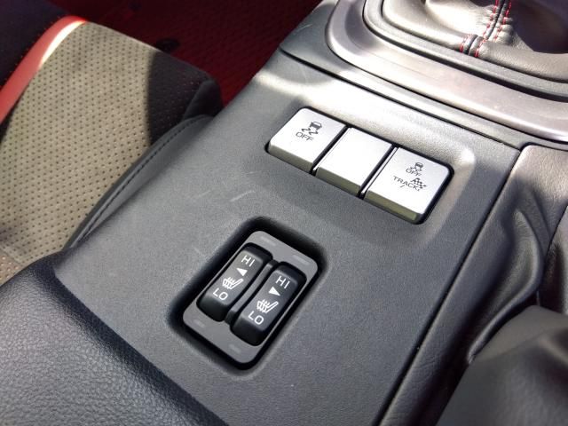 TOYOTA GR86 2023 Image 31