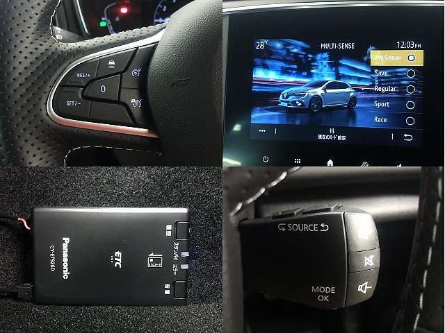 RENAULT MEGANE HATCH 2023 Image 31